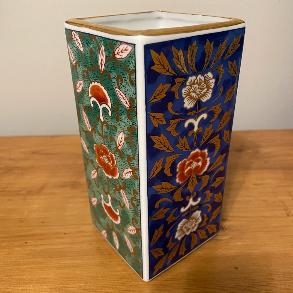 Vintage Otagiri Floral Vase